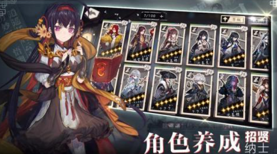 流行的端午节的游戏有哪几款 不用钱的端午节游戏介绍2026截图