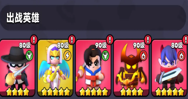 胡闹地牢新手怎么玩 胡闹地牢游戏手机版新手开荒教程截图