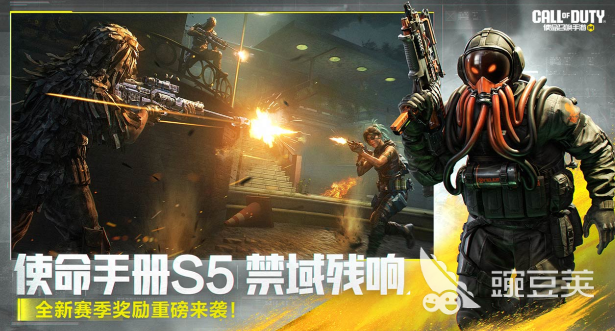 两个人手柄游戏分享 2026年受欢迎的本地双人合作与对战游戏介绍截图