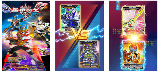 流行的铠甲勇士游戏前五名 不用钱的特摄剧游戏下载2026截图