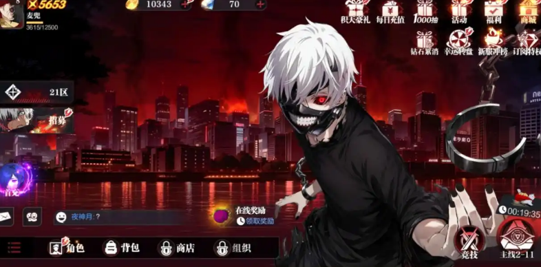 怪物生存战争角色盘点有哪几款 怪物生存战争角色介绍详情