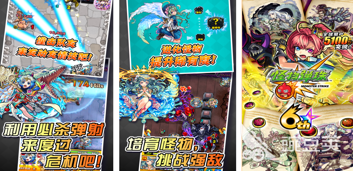 适合农村孩子的高人气童年游戏手机版分享