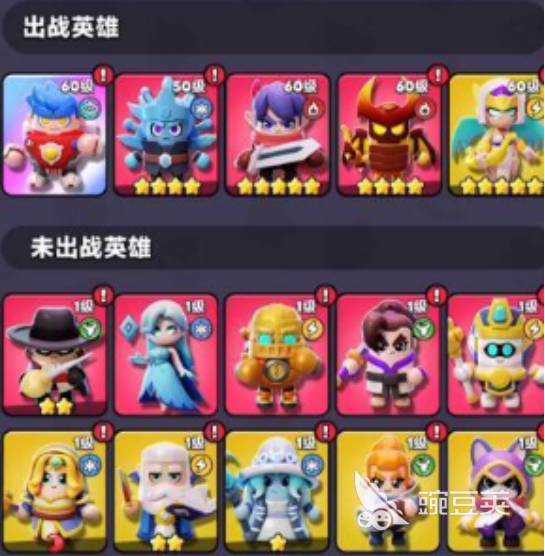 胡闹地牢雷神阵容搭配指南｜高爆发速通流与稳定续航流实战解析截图