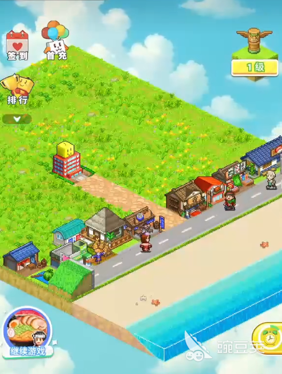 开罗游戏世界氪金吗 开罗游戏世界付费模式与内购机制全面解析截图