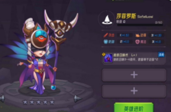 魔法迷域配方合辑 魔法迷域配方详解截图