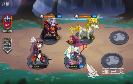 魔法迷域新手攻略 全面详解入门指南与快速上手技巧截图