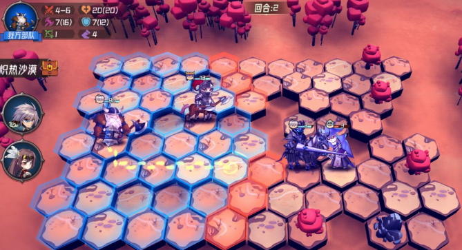 魔法迷域在哪下载 魔法迷域下载安装链接推荐