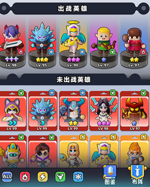 胡闹地牢天神铠甲怎么获得 胡闹地牢天神铠甲获取教程