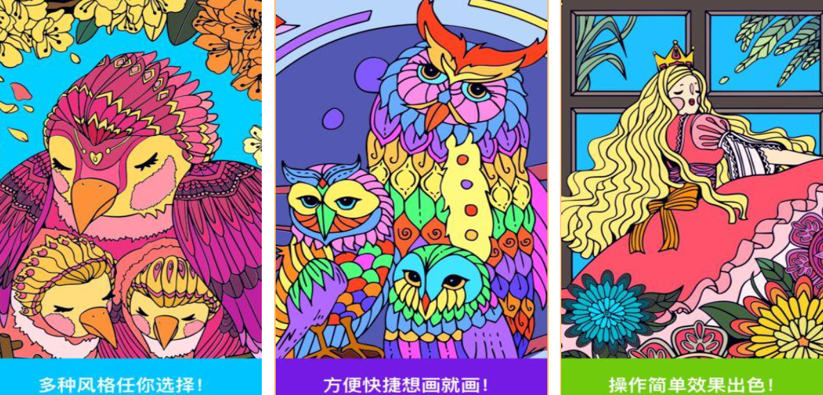 老年人开心的互动游戏有哪些