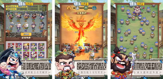 高人气的玩家游戏前五