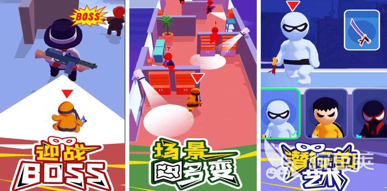 2026年火爆的潜行游戏分享榜单：高人气 stealth 类不用网络与多人佳作