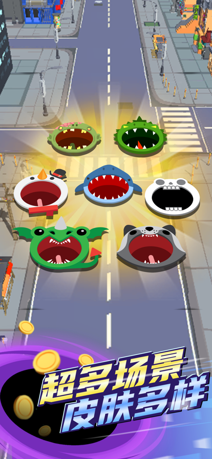 好玩的黑洞的游戏推荐