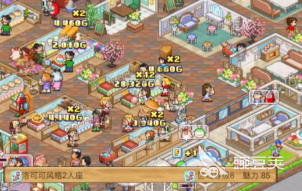 开罗游戏世界 开罗游戏世界游戏手机版开服时间及上线详情截图