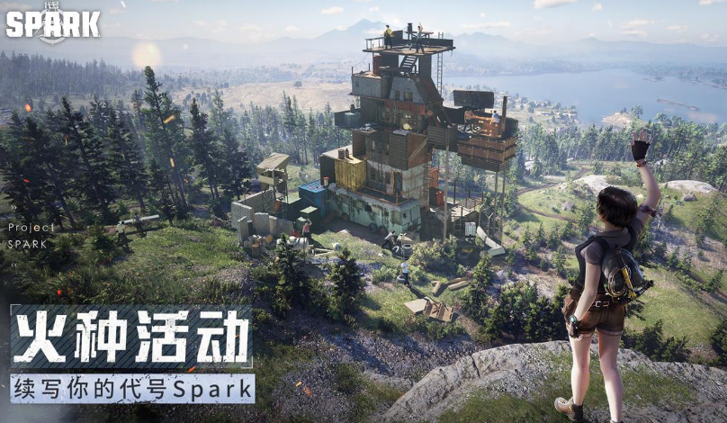 相似正当防卫游戏下载盘点2026 和正当防卫类似的的游戏指引截图