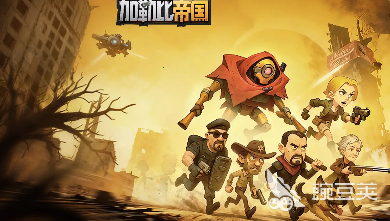 加勒比帝国开荒最强阵容搭配分享：新手入门与高效发育教程