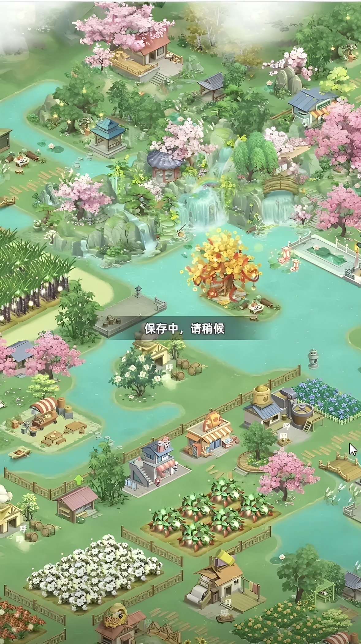 田园小镇测试资格获取方法指引 田园小镇测试资格怎么获得截图