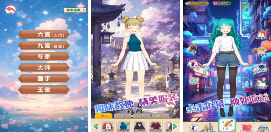 数独手机游戏分享 2026经典的数独游戏手机版榜单合集截图