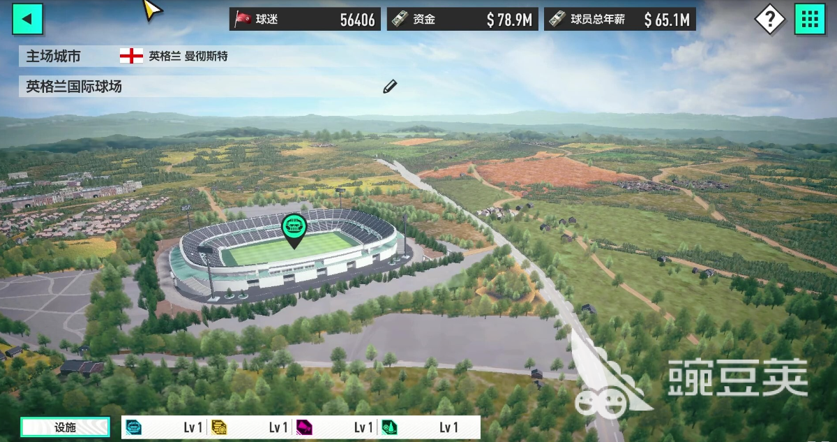 SEGA新创造球会加速器怎么选？高性价比分享清单