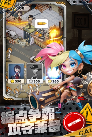 加勒比帝国游戏怎么玩 加勒比帝国游戏手机版玩法盘点