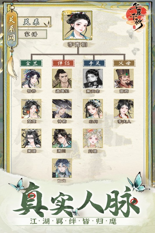 手游下载量排行榜前十名有哪些