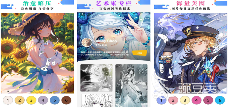 二年级美术绘画游戏分享｜适合低年级课堂与家庭互动的创意绘画活动榜单截图