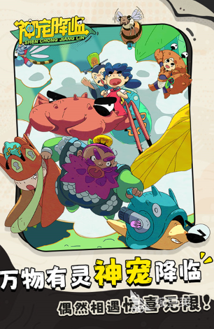 2026火爆的休闲大型不用网络游戏分享榜单