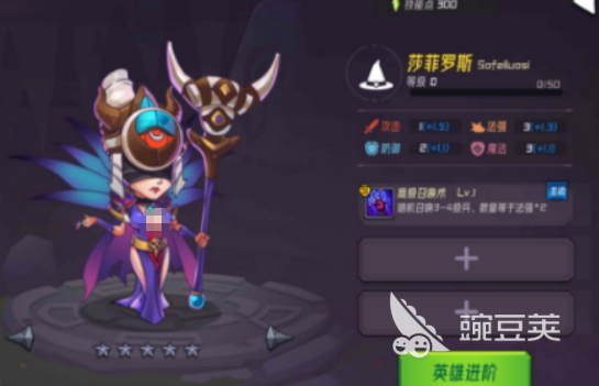 魔法迷域配方合辑 魔法迷域配方详解