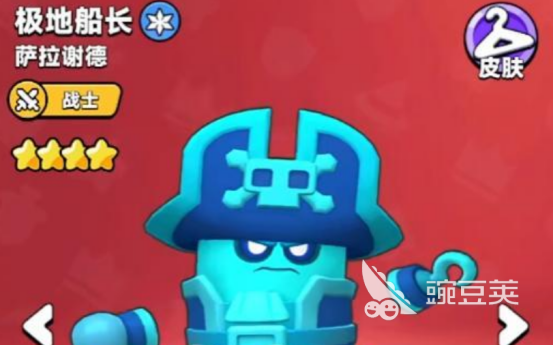 胡闹地牢隐藏英雄合辑｜全角色解锁条件与获取方式详解截图