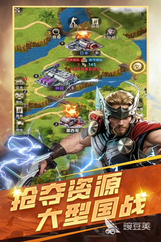 2026适合平民长时间游玩的耐玩SLG游戏手机版分享合辑