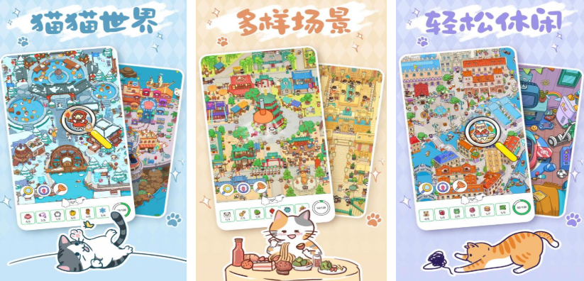 冷门但好玩的游戏都有哪些