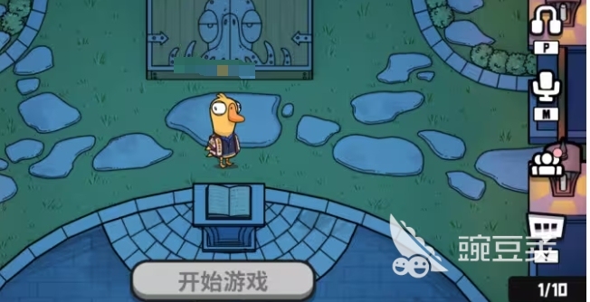 鹅鸭杀游戏手机版新手必学技巧合辑 鹅鸭杀手游入门到进阶实用教程截图