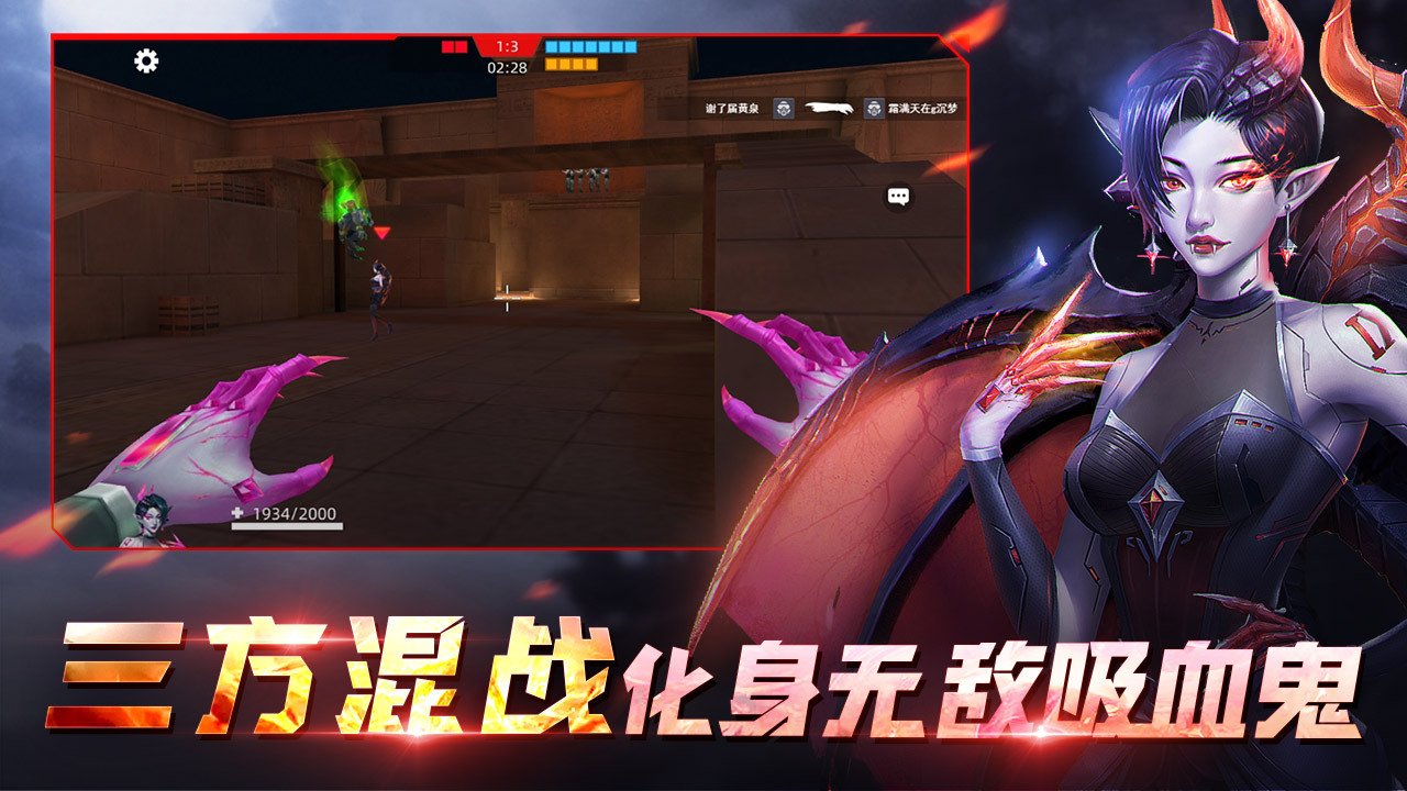 cf之前的一个枪战游戏叫什么名字2026 耐玩怀旧的枪战游戏汇总截图