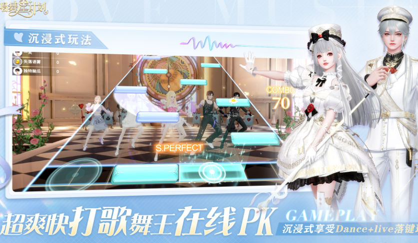 情侣玩的小游戏有哪些介绍2026