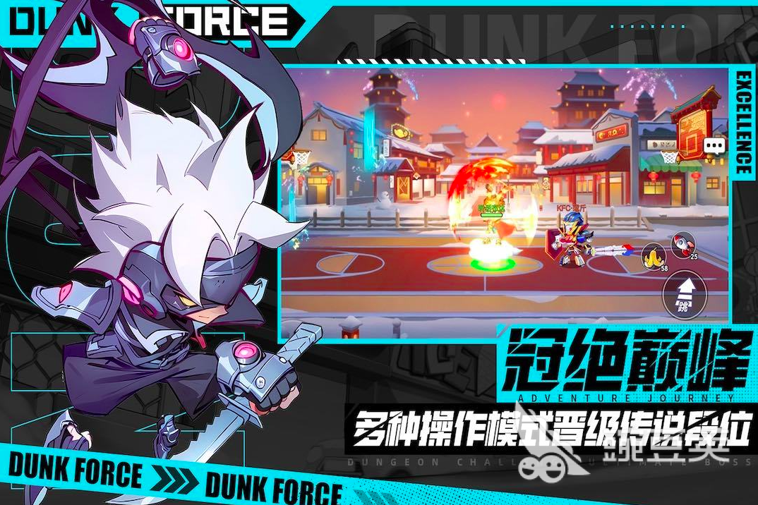 新挑战游戏手机版手机版下载分享 2026经典高难度挑战类手游TOP5截图