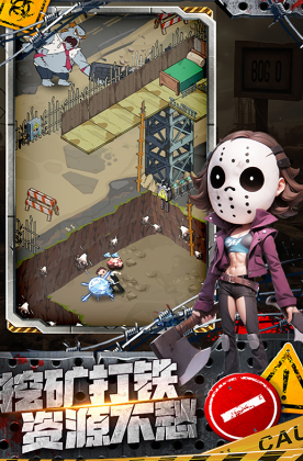 加勒比帝国怎么下载 加勒比帝国游戏手机版哪里下载