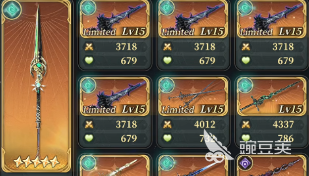 风之痕迹公测兑换码合辑 风之痕迹最新可用兑换码汇总截图