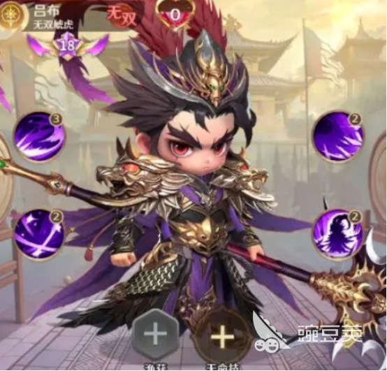 格斗三国志吕布培养教程 格斗三国志吕布角色养成与战力提升全解析截图