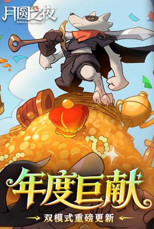 有什么休闲的大型不用网络游戏 2026热门的单机游戏榜单