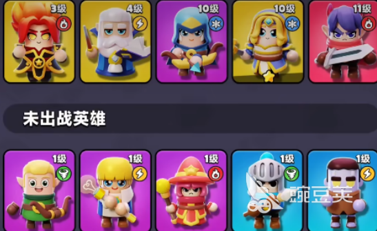 胡闹地牢游戏氪金吗 胡闹地牢付费模式与内购内容详解截图