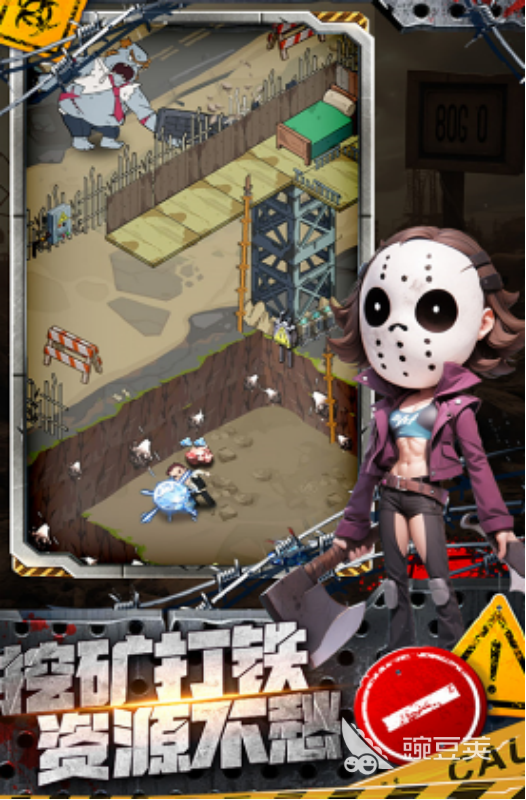 加勒比帝国手游安卓下载地址及安装攻略