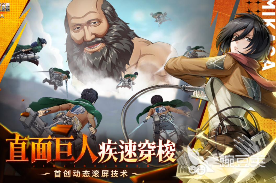 2026榜单3多人联机游戏分享 人气高、支持好友开黑的多人合作与对抗游戏before_1截图