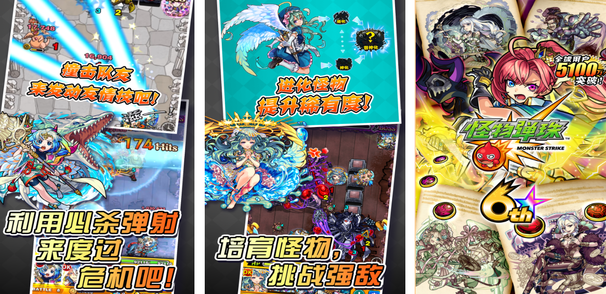 适合农村孩子玩的游戏有哪几款 高人气的童年游戏手机版介绍2026