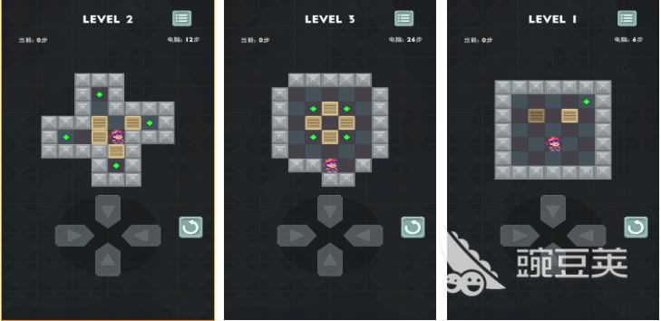 受欢迎的上下左右游戏分享 2026火爆的上下左右操作类游戏介绍截图