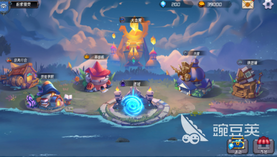 魔法迷域新手教程详解 魔法迷域实用玩法技巧与入门指南截图