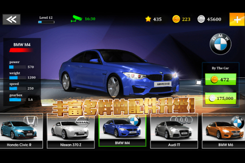 2026经典的赛车游戏单机版大全