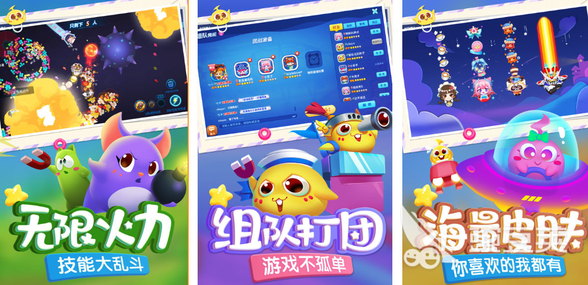 经典的耐玩古早小游戏分享清单