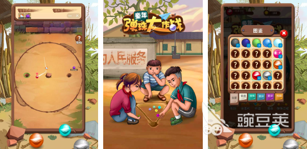 70年代怀旧游戏分享 2026年重温耐玩的5款必玩老游戏截图