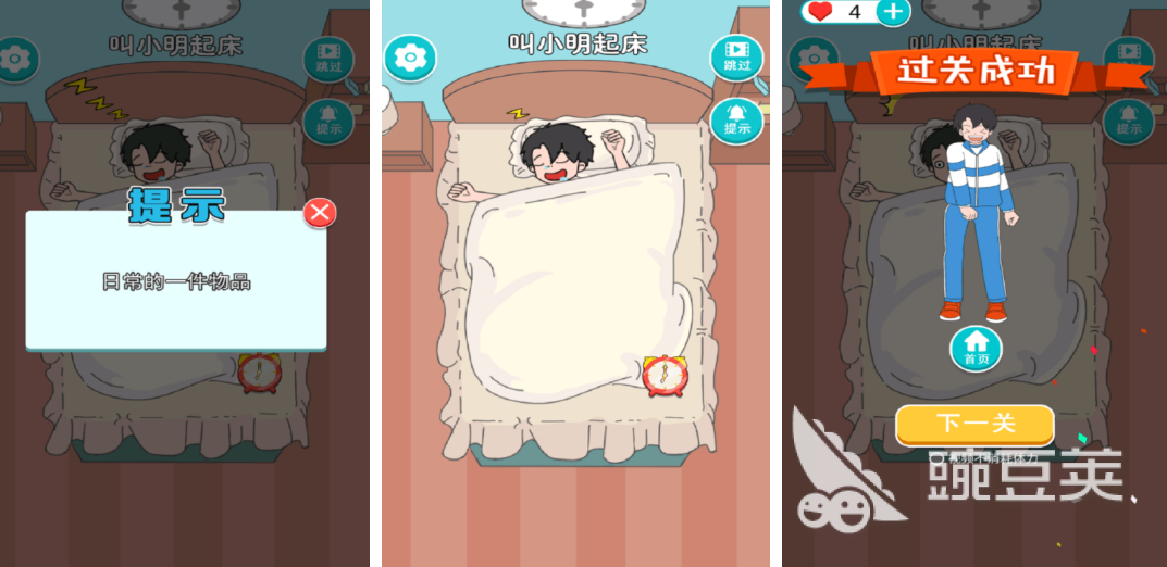 受欢迎的模拟生活类游戏分享 2026火爆的高口碑模拟生活游戏介绍截图