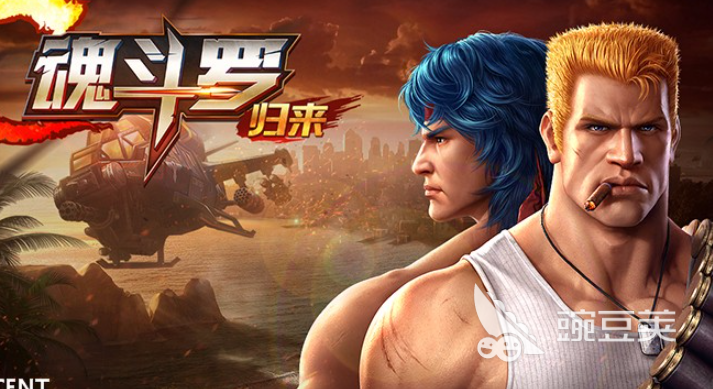 魂罗游戏分享2026 高热度可玩性强的魂罗游戏合辑截图