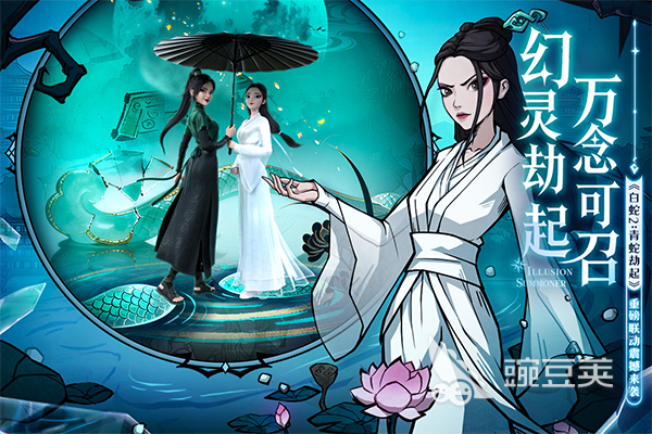 2026火爆的休闲联机游戏分享：轻松好玩、支持多人合作与对战